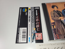 Load image into Gallery viewer, The Last Blade - Snk Neogeo cd ngcd