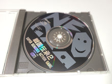 Load image into Gallery viewer, Sengoku 2 - Snk Neogeo cd ngcd