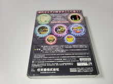Load image into Gallery viewer, Zelda: Collectors Disc - Nintendo GameCube GC NGC