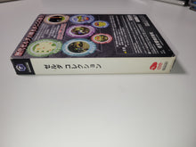 Load image into Gallery viewer, Zelda: Collectors Disc - Nintendo GameCube GC NGC