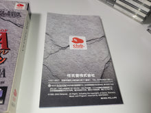 Load image into Gallery viewer, Zelda: Collectors Disc - Nintendo GameCube GC NGC