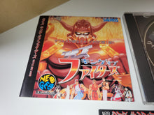Load image into Gallery viewer, Quiz King Of Fighters - Snk Neogeo cd ngcd