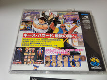 Load image into Gallery viewer, Real Bout Fatal Fury - Snk Neogeo cd ngcd