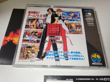 Load image into Gallery viewer, The King of fighters 95 - Snk Neogeo cd ngcd