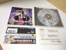 Load image into Gallery viewer, The King of fighters 97 - Snk Neogeo cd ngcd