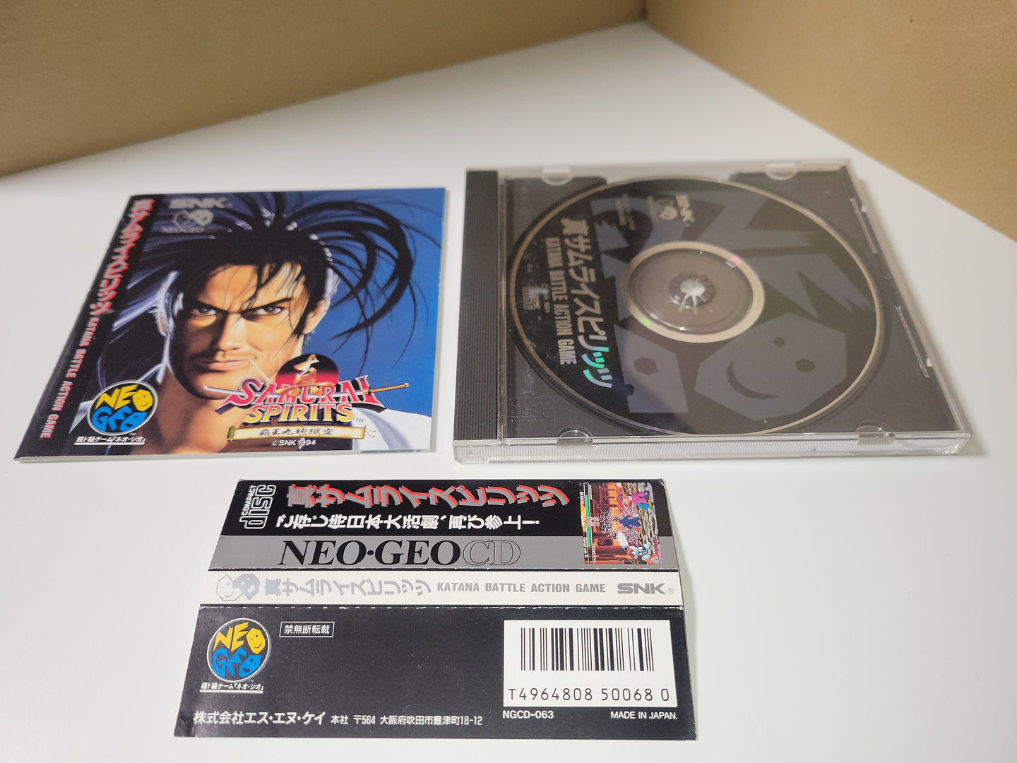 Shin Samurai Spirits - Snk Neogeo cd ngcd