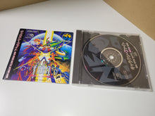 Load image into Gallery viewer, Galaxy Fight - Snk Neogeo cd ngcd