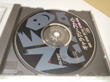 Load image into Gallery viewer, Galaxy Fight - Snk Neogeo cd ngcd
