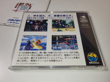 Load image into Gallery viewer, Galaxy Fight - Snk Neogeo cd ngcd