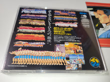 Load image into Gallery viewer, Art of Fighting 3: The Path of the Warrior / Ryuuko no Ken Gaiden limited edition - Snk Neogeo cd ngcd
