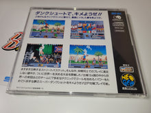 Load image into Gallery viewer, Dunk Dream / Street Hoop - Snk Neogeo cd ngcd