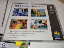 Load image into Gallery viewer, World Heroes Perfect - Snk Neogeo cd ngcd