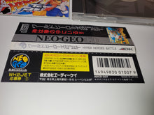 Load image into Gallery viewer, World Heroes 2 JET - Snk Neogeo cd ngcd