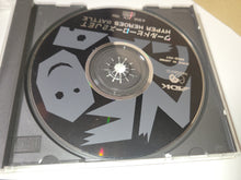 Load image into Gallery viewer, World Heroes 2 JET - Snk Neogeo cd ngcd