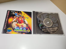 Load image into Gallery viewer, Super Sidekicks 3 - Snk Neogeo cd ngcd