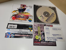 Load image into Gallery viewer, Samurai Shodown IV: Amakusa&#39;s Revenge - Snk Neogeo cd ngcd
