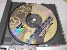 Load image into Gallery viewer, Samurai Shodown IV: Amakusa's Revenge - Snk Neogeo cd ngcd