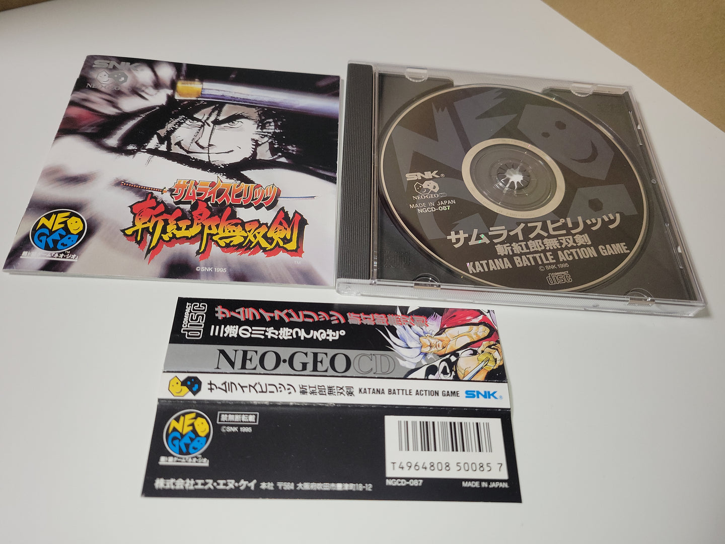 Samurai Shodown III
 - Snk Neogeo cd ngcd