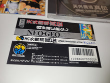 Load image into Gallery viewer, Far East of Eden: Kabuki Klash
- Snk Neogeo cd ngcd