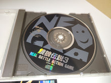 Load image into Gallery viewer, Fatal Fury 3: Road to the Final Victory - Snk Neogeo cd ngcd