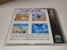 Load image into Gallery viewer, King of the Monsters 2
- Snk Neogeo cd ngcd