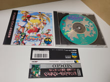 Load image into Gallery viewer, Twinkle Star Sprites
- Snk Neogeo cd ngcd