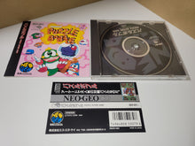 Load image into Gallery viewer, Puzzle Bobble
- Snk Neogeo cd ngcd