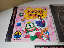 Load image into Gallery viewer, Puzzle Bobble
- Snk Neogeo cd ngcd