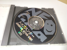 Load image into Gallery viewer, Top Hunter: Roddy & Cathy
- Snk Neogeo cd ngcd