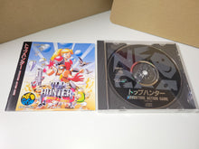 Load image into Gallery viewer, Top Hunter: Roddy & Cathy
- Snk Neogeo cd ngcd