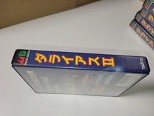 Load image into Gallery viewer, Darius II - Sega MD MegaDrive