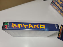 Load image into Gallery viewer, Darius II - Sega MD MegaDrive