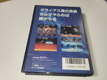 Load image into Gallery viewer, Darius II - Sega MD MegaDrive