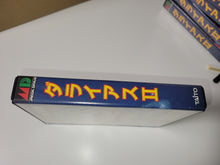 Load image into Gallery viewer, gian - Darius II - Sega MD MegaDrive