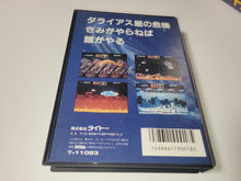 Load image into Gallery viewer, gian - Darius II - Sega MD MegaDrive