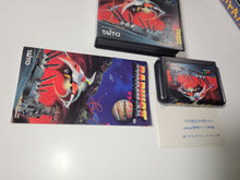 Load image into Gallery viewer, Darius II - Sega MD MegaDrive