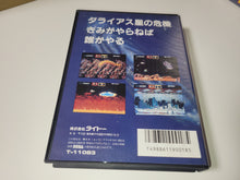 Load image into Gallery viewer, Darius II - Sega MD MegaDrive