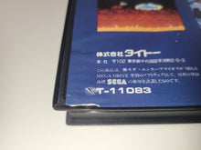 Load image into Gallery viewer, Darius II - Sega MD MegaDrive