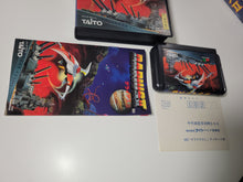 Load image into Gallery viewer, Darius II - Sega MD MegaDrive