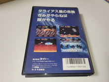 Load image into Gallery viewer, Darius II - Sega MD MegaDrive