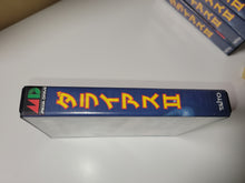 Load image into Gallery viewer, Darius II - Sega MD MegaDrive