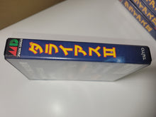 Load image into Gallery viewer, Darius II - Sega MD MegaDrive