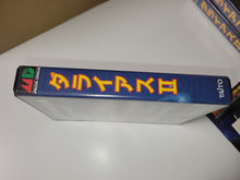 Load image into Gallery viewer, Darius II - Sega MD MegaDrive