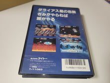 Load image into Gallery viewer, Darius II - Sega MD MegaDrive