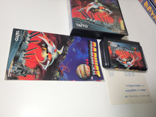 Load image into Gallery viewer, Darius II - Sega MD MegaDrive
