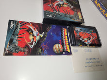 Load image into Gallery viewer, Darius II - Sega MD MegaDrive