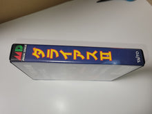 Load image into Gallery viewer, Darius II - Sega MD MegaDrive