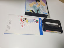 Load image into Gallery viewer, Shura no Mon - Sega MD MegaDrive