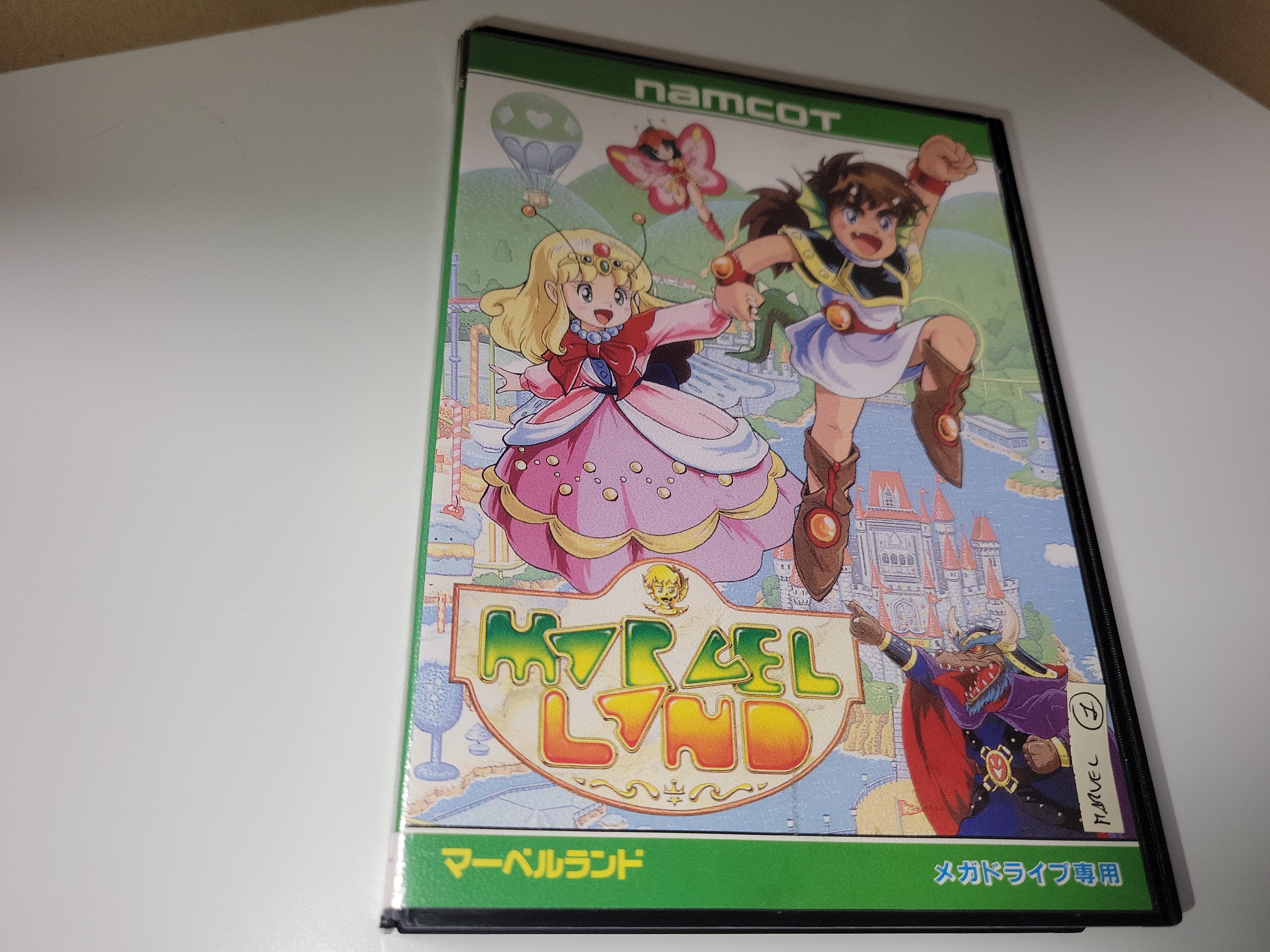 SEGA MEGADRIVE NTSC-J - Lot 119 - enchères