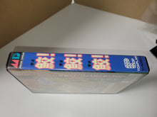 Load image into Gallery viewer, Fire Shark / Same! Same! Same! - Sega MD MegaDrive